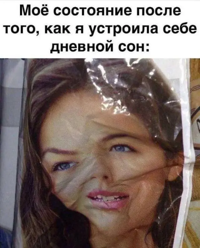 Случайные картинки для короткого перерыва