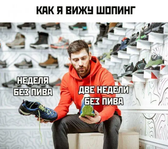 Смешные мемы на все случаи жизни