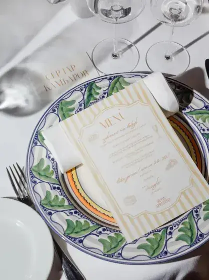 Звёздный визажист Сердар Камбаров отпраздновал 41-летие в кругу знаменитостей