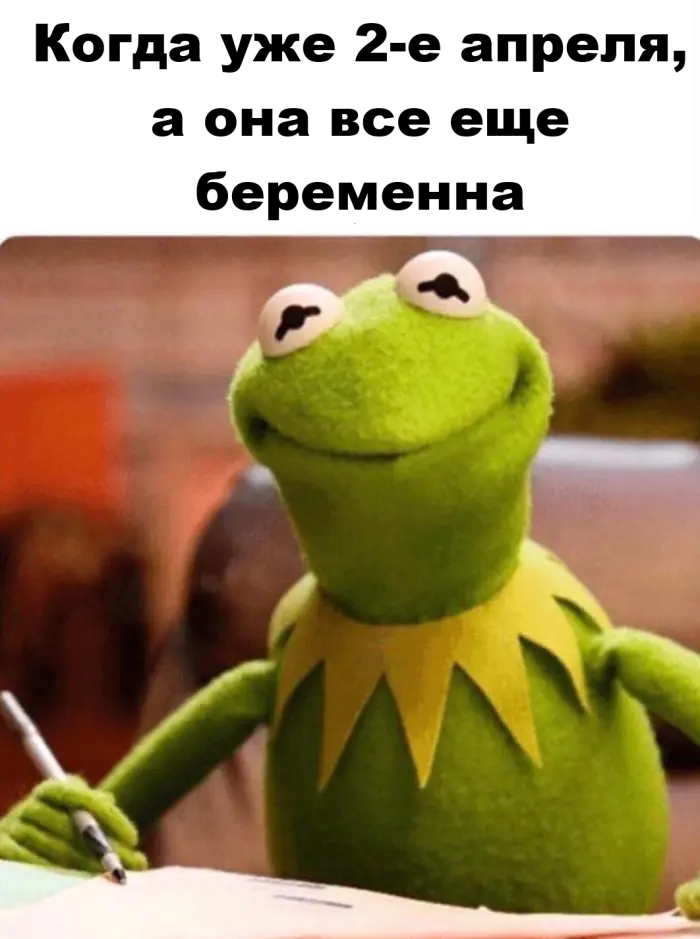 Убойная подборка мемов для отличных выходных