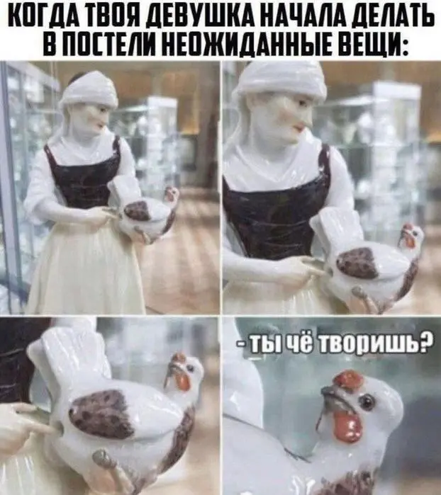 Убойная подборка мемов для отличных выходных