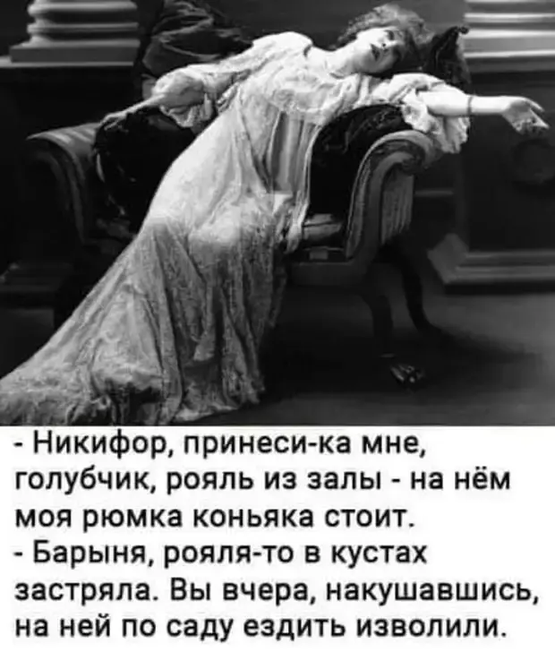 Забавные истории, которые случаются с нами каждый день