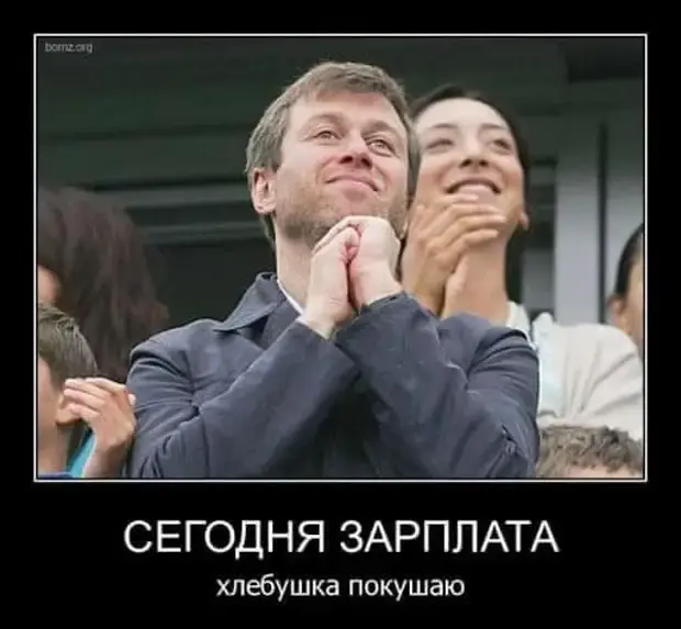 Забавные истории, которые случаются с нами каждый день