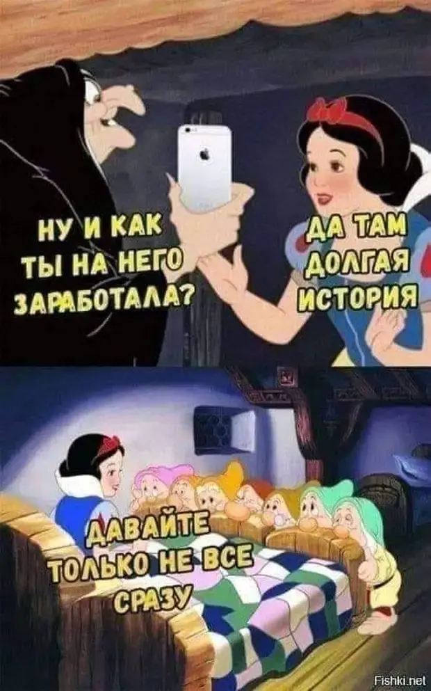 Забавные истории, которые случаются с нами каждый день