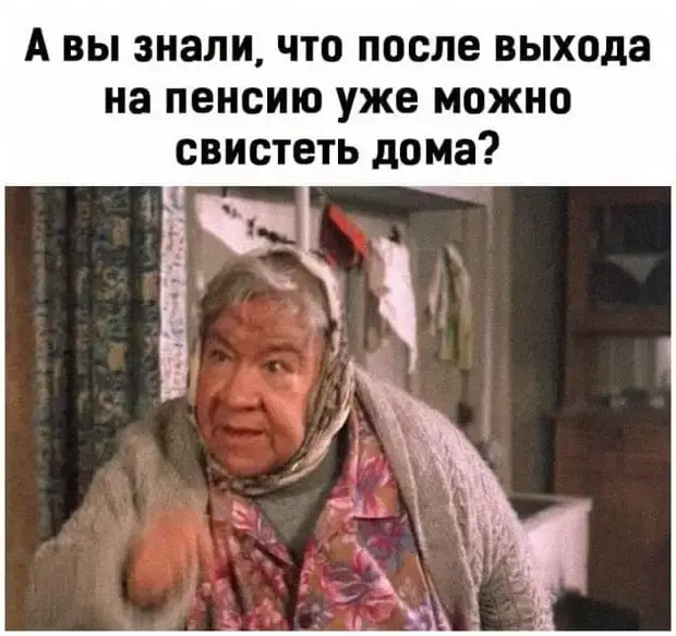 Забавные истории, которые случаются с нами каждый день