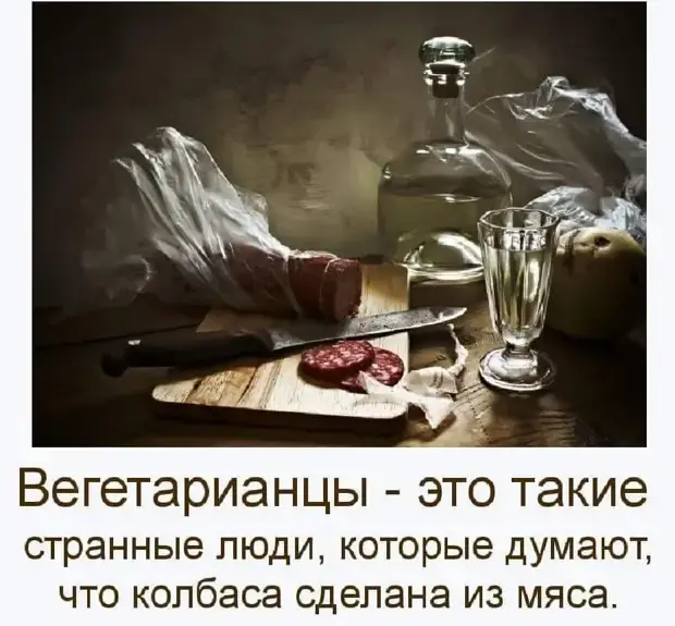 Забавные истории, которые случаются с нами каждый день