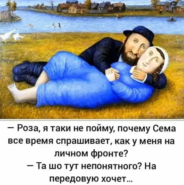 Забавные истории из жизни: от откормленного кота до марсохода в Узбекистане