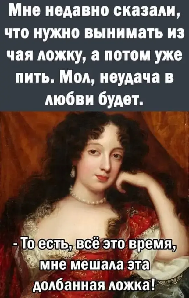 Смешные истории и анекдоты, которые заставят вас улыбнуться