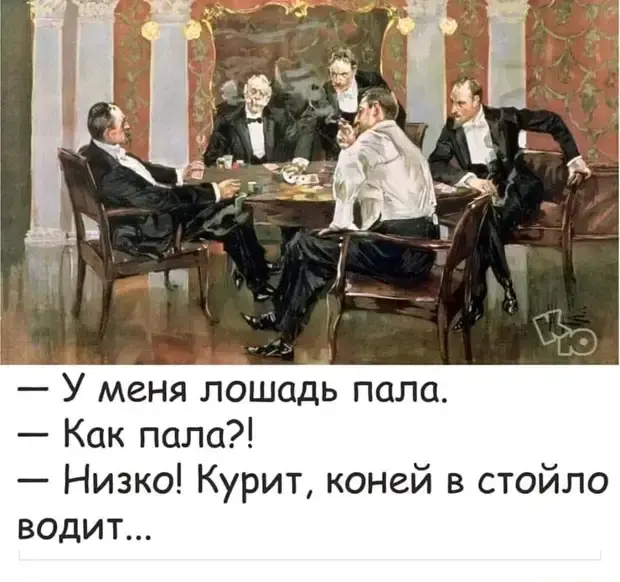 Смешные истории и анекдоты, которые заставят вас улыбнуться