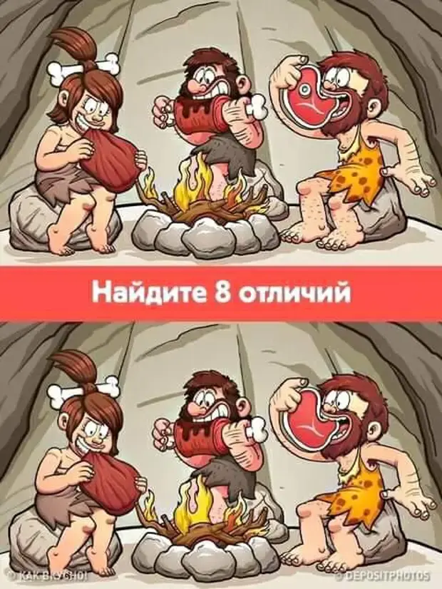 Смешные истории и анекдоты, которые заставят вас улыбнуться