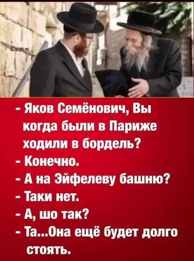 Смешные истории и анекдоты, которые заставят вас улыбнуться