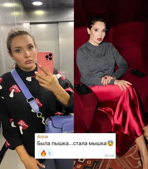 Ольга Дибцева раскрыла правду об "Оземпике": препарат заставил её поправиться