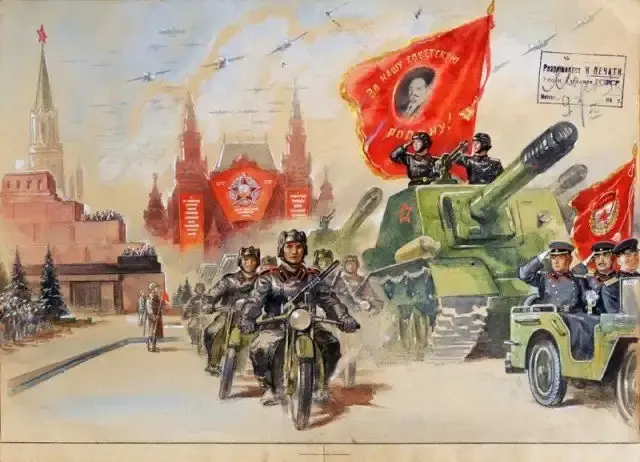 Футуристичные миры Константина Арцеулова: от неба до бумаги