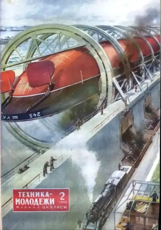 Футуристичные миры Константина Арцеулова: от неба до бумаги