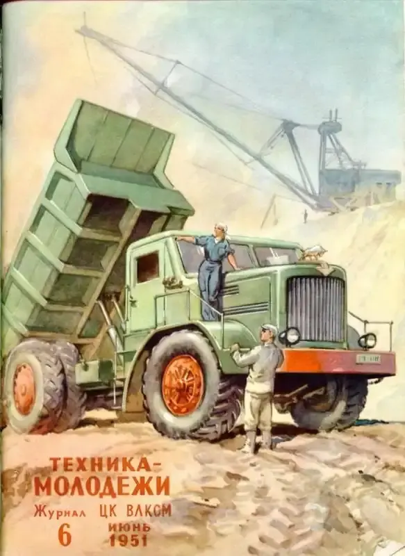 Футуристичные миры Константина Арцеулова: от неба до бумаги