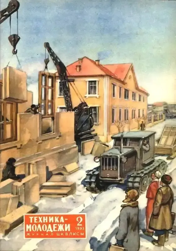 Футуристичные миры Константина Арцеулова: от неба до бумаги