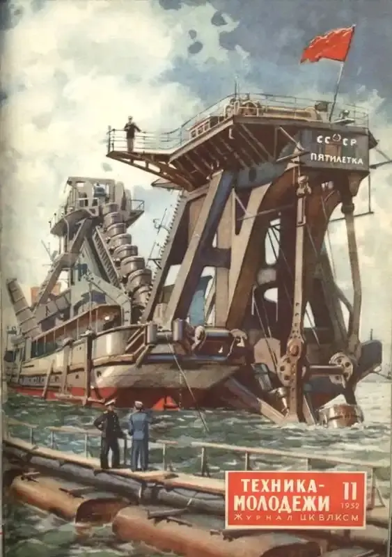 Футуристичные миры Константина Арцеулова: от неба до бумаги