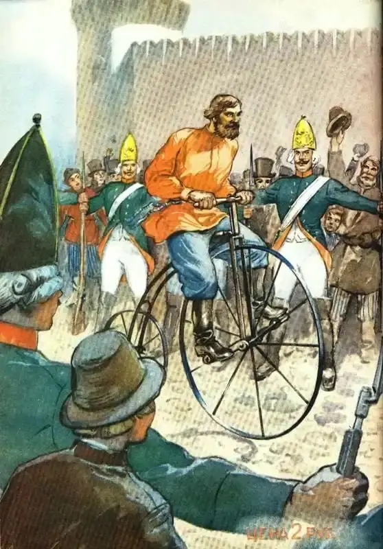 Футуристичные миры Константина Арцеулова: от неба до бумаги