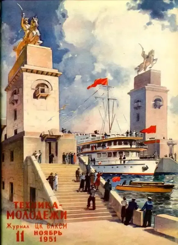 Футуристичные миры Константина Арцеулова: от неба до бумаги