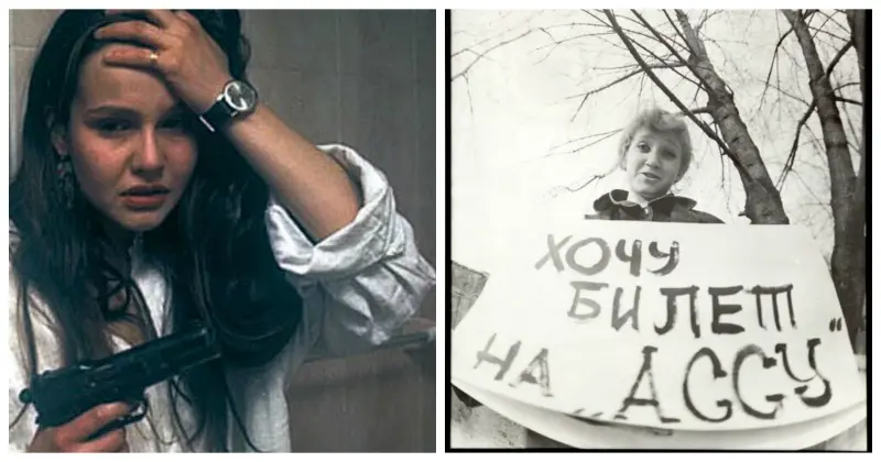 «Перемен!»: как фильм «Асса» стал гимном поколения и манифестом свободы