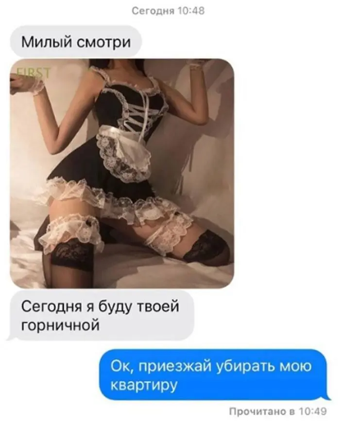 Взрослые, приготовьтесь: доза черного и пошлого юмора