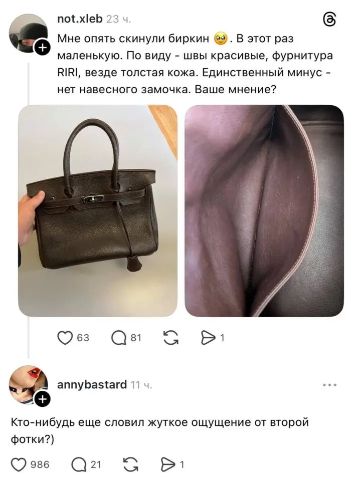 Взрослые, приготовьтесь: доза черного и пошлого юмора