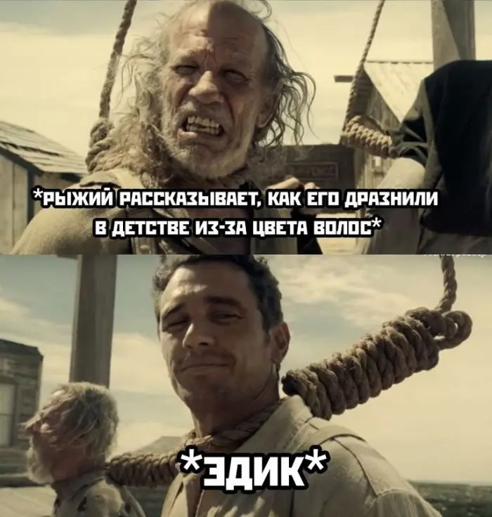 Свежая порция смеха: лучшие мемы и приколы для поднятия настроения