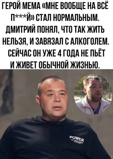 Свежая порция смеха: лучшие мемы и приколы для поднятия настроения