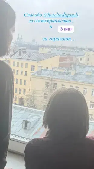 Семейные выходные в Питере: Юлия Снигирь и Евгений Цыганов показали отдых с сыном