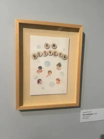 Семейные выходные в Питере: Юлия Снигирь и Евгений Цыганов показали отдых с сыном