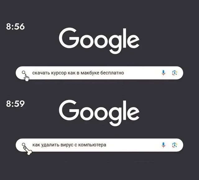 Бунт против скуки: мемы, которые не подчиняются логике