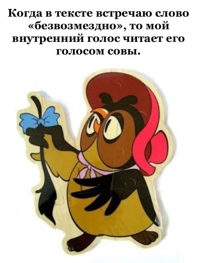 Подборка мемов, которые бросают вызов логике и скуке Бунт против скуки: мемы, которые не подчиняются логике