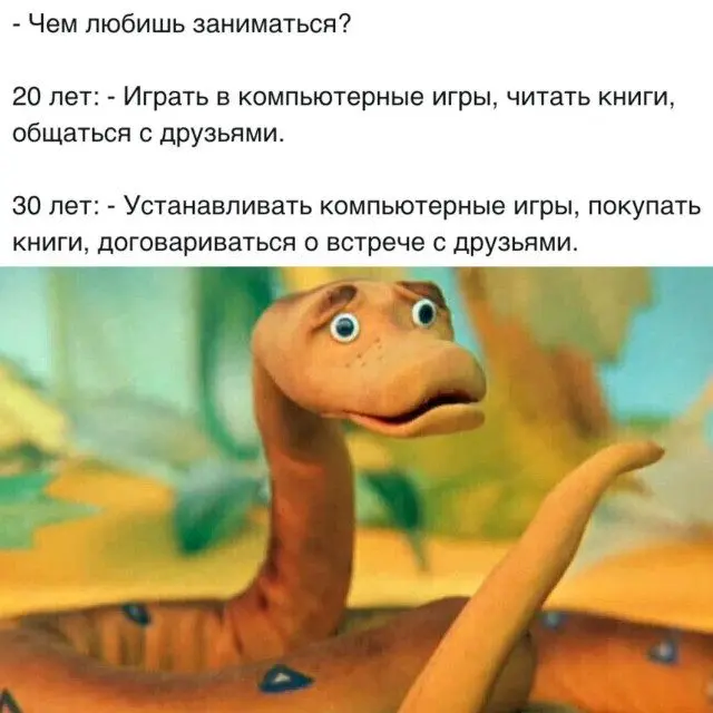 Бунт против скуки: мемы, которые не подчиняются логике