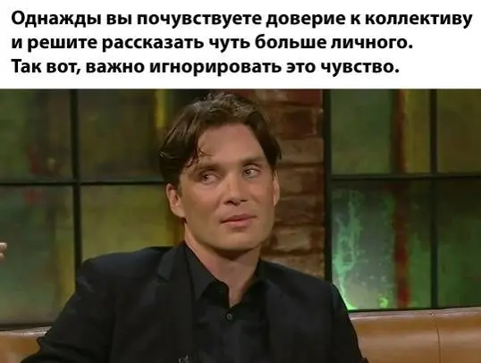 Бунт против скуки: мемы, которые не подчиняются логике