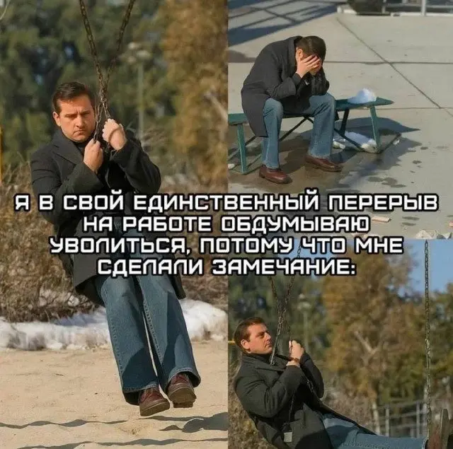 Бунт против скуки: мемы, которые не подчиняются логике