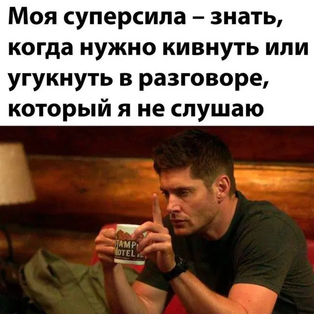 Бунт против скуки: мемы, которые не подчиняются логике