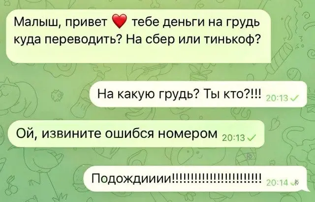 Бунт против скуки: мемы, которые не подчиняются логике