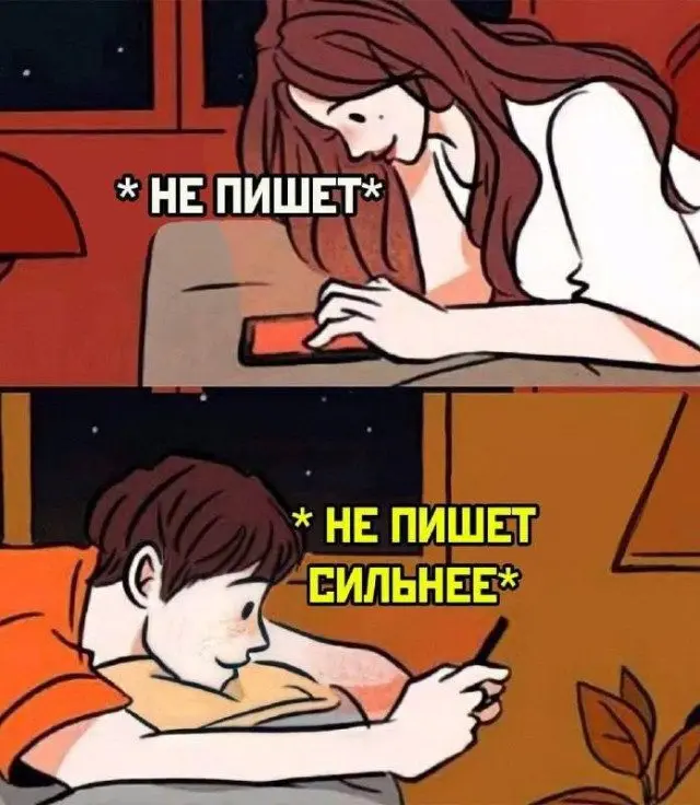 Смех сквозь сны: случайная подборка приколов