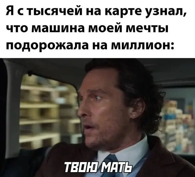 Смех сквозь сны: случайная подборка приколов