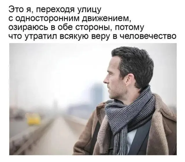 Смех сквозь сны: случайная подборка приколов