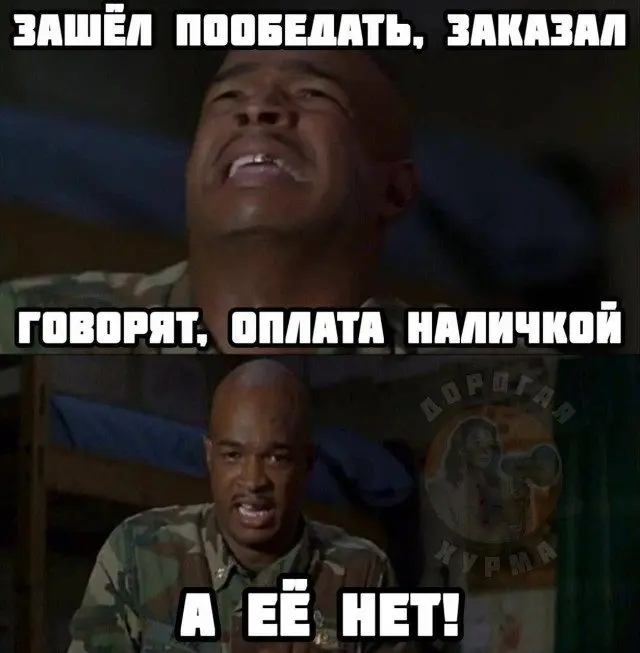 Смех сквозь сны: случайная подборка приколов