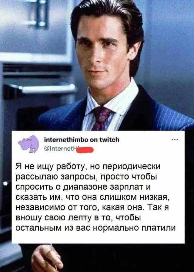 Смех сквозь сны: случайная подборка приколов