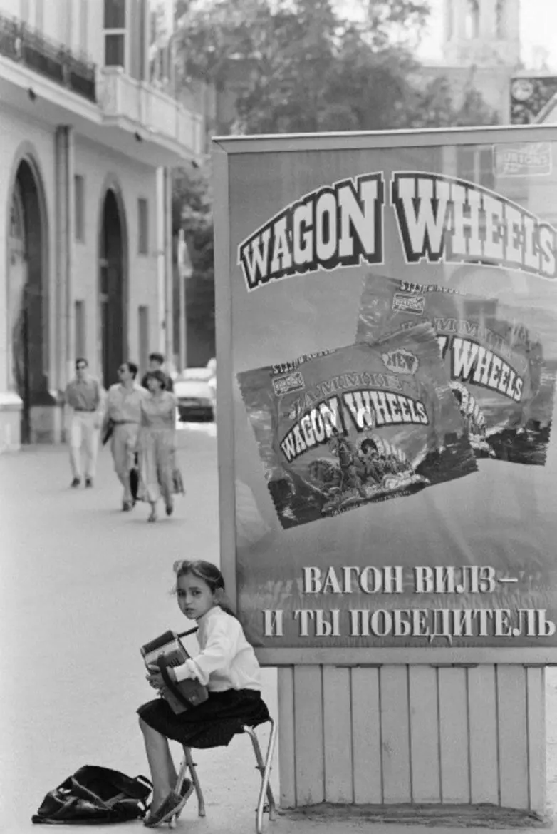 Архивные кадры 90-х: эпоха, которую стоит вспомнить