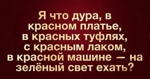 Смех до слёз: лучшие мемы недели для борьбы с хандрой