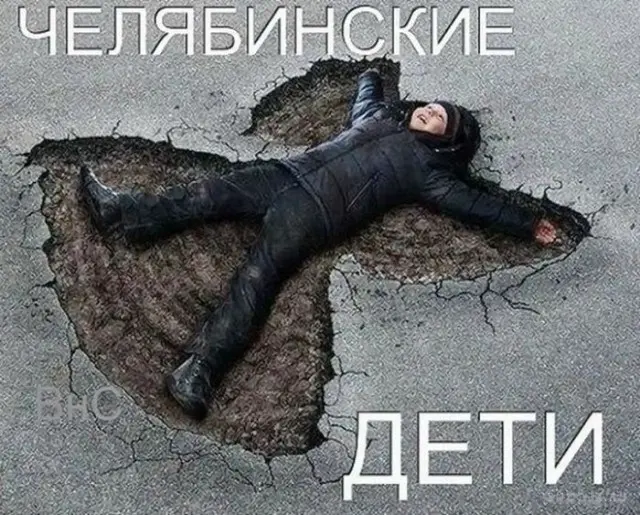 Смех до слёз: лучшие мемы недели для борьбы с хандрой