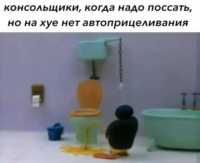 Смех до слёз: лучшие мемы недели для борьбы с хандрой