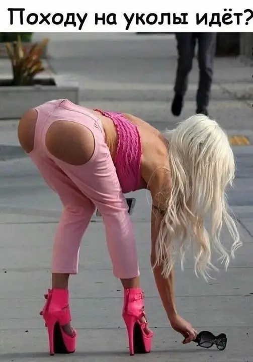 Смех до слёз: лучшие мемы недели для борьбы с хандрой