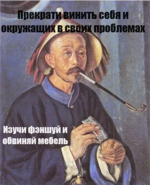 Смех до слёз: лучшие мемы недели для борьбы с хандрой