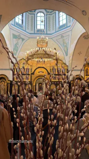 Пасхальные традиции звёзд: как отпраздновали Лопес, Бондарчук и другие селебрити