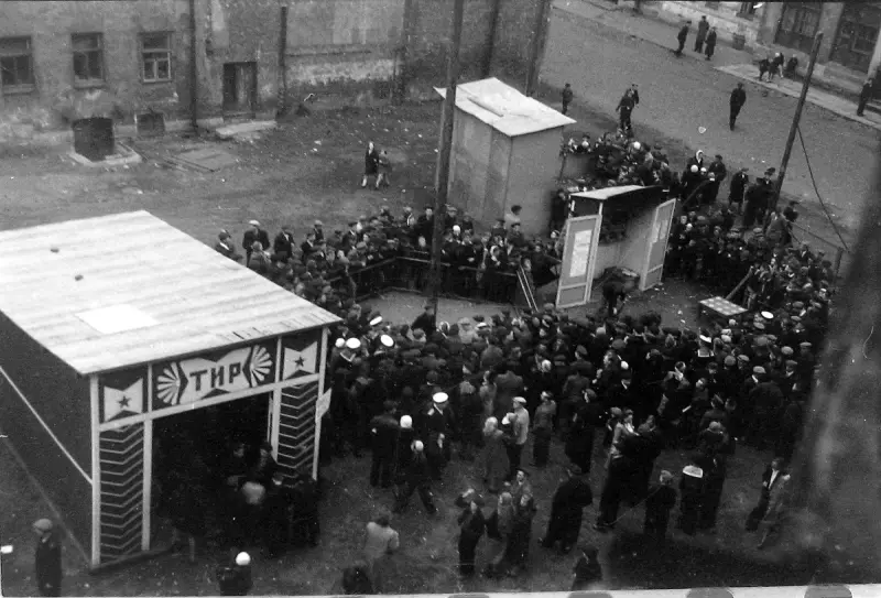 Тир и аттракцион на углу улицы Воскова и Саблинской Тир на Петроградской стороне